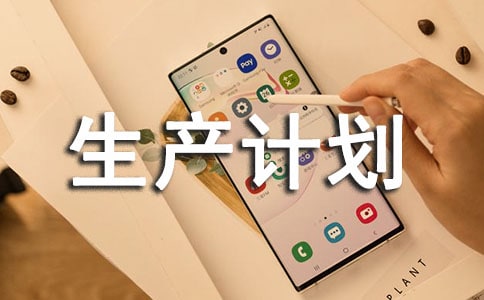 �P�����aӋ��ģ��10ƪ