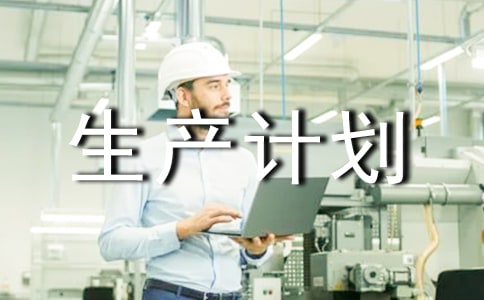 ���a(ch��n)Ӌ��ģ��ϼ�7ƪ