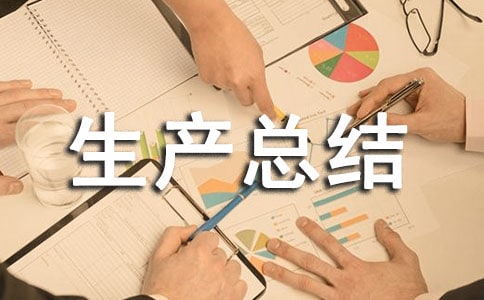 ��������ȫ���a���Y�R��15ƪ