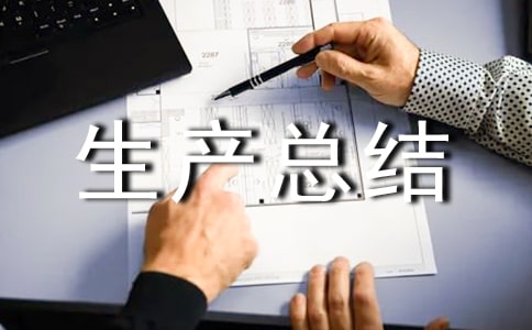 ��һ���Ȱ�ȫ���a���Y���