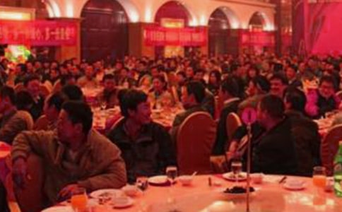 �������W�c�丸ĸ�R�~