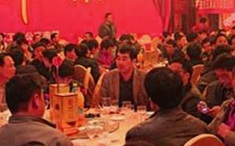 ���W�c�丸ĸ���o���\14ƪ