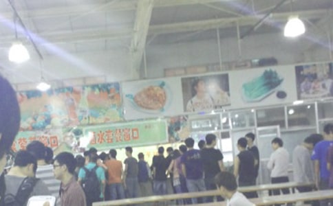 С�W(xu��)�Ǽ�(j��)ʳ�����(b��o)���u(p��ng)��(b��o)�棨ͨ��5ƪ��