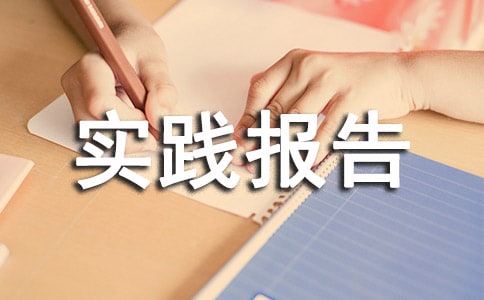 �Rԭ������`���10ƪ