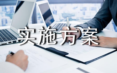 �ڄӸ�ِ��ӌ�ʩ���������A8ƪ��