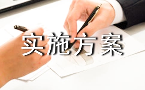 ���õČ��`��ӌ�ʩ����12ƪ