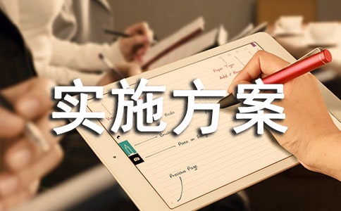 ��ʩ�������\��5ƪ��