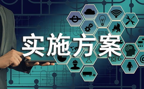 ��ʩ�������\��3ƪ��