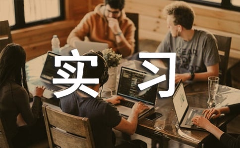 ���ތ����ĵ��w������