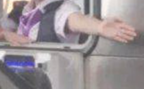 供熱公司收費員年度總結