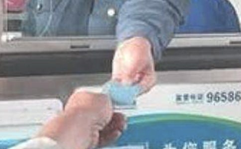 高速收費員年度考核表個人工作總結(精選16篇)