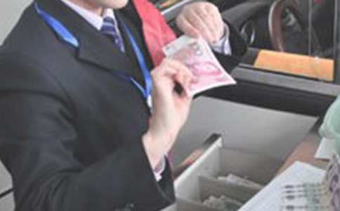 �ԁ�ˮ���M(f��i)�T����(b��o)�淶�ģ����x13ƪ��