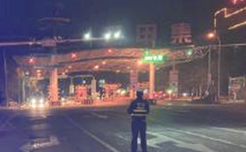 ���ٹ�·���M(f��i)վ���M(f��i)���L��K���Y(ji��)��ͨ��11ƪ��