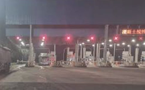 收費站副站長個人工作總結范文(通用15篇)