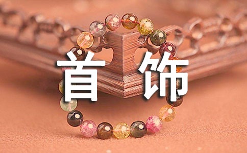 OFFICE������厧�Y�x�֪