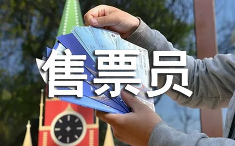 �P(gu��n)�ڹ�����Ʊ�T�����v��