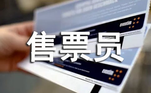 ������Ʊ�T���v��2ƪ