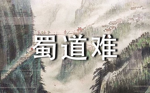 ��ס�����y���x���800�֣����x13ƪ��