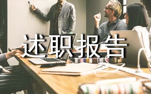 �ۺ���ս��킀������淶��