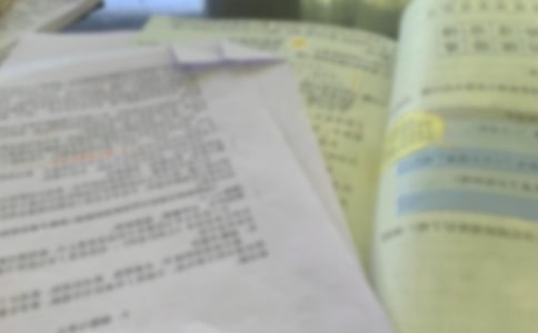 �n�ġ����������f�n��