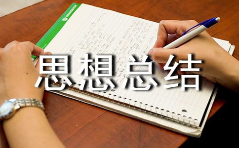 �F�T��Ȃ���˼�뿂�Y