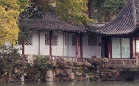 游蘇州園林心得體會