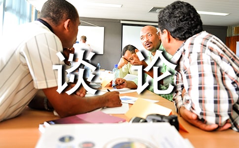 ��ՄՓ������ɢ��