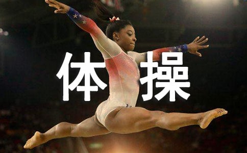 2019��V���w�ٱ�ِ�_Ļ�~