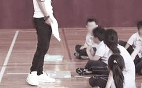 �w���̎������ĵ��w������