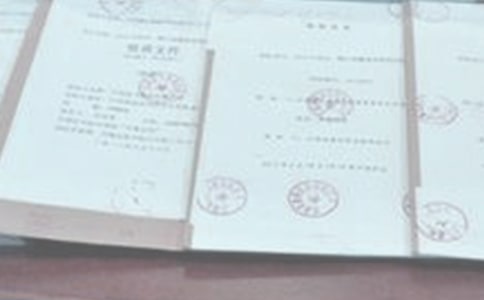 投標保密承諾書15篇