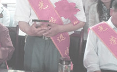 �x���ݹ��������ƶȣ�ͨ��8ƪ��