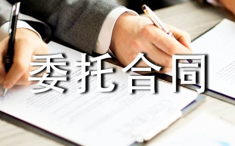 ؛���\ݔί�к�ͬģ��