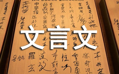 �������Є�������260��