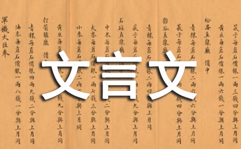 ���������ԭ�ķ��gԇ�}