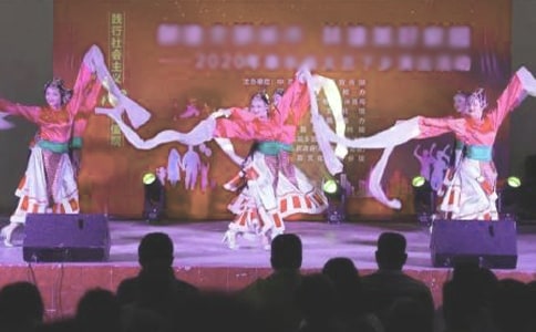 礦區(qū)文藝演出歡迎詞