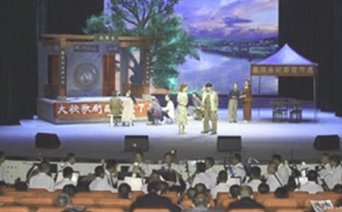 ��ˇ�ݳ���ӵĲ߄�����