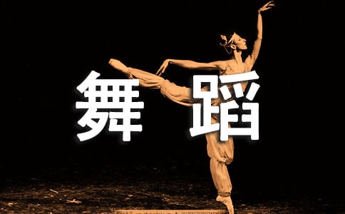 �赸�ώ��W�����ҿ��Y���ģ�ͨ��5ƪ��