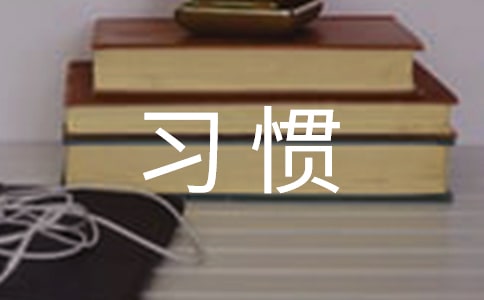 ���T�܂�����ɢ��