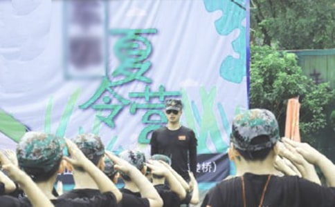 參加夏令營的心得體會(huì)(通用13篇)