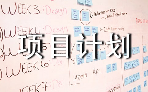 �ĿӋ���ϼ���ƪ