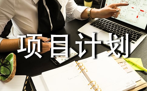 �����x���ĿӋ��ģ���\����ƪ