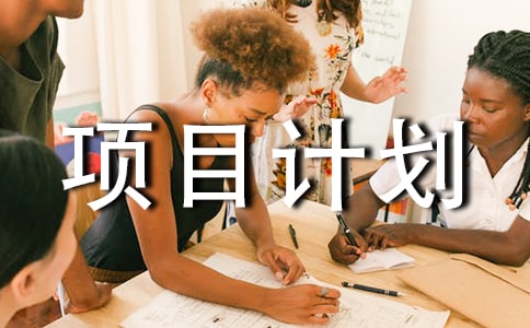 �����]���ĿӋ�����ąR����ƪ