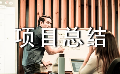 �Ŀ���Y�R����5ƪ