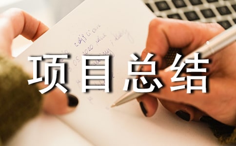 �pʮ���Ŀ���Y