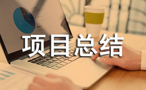 ��Ϣ���g2.0�Ŀ���Y���ģ�ͨ��5ƪ��