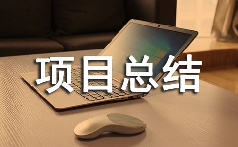 �Ŀ���Y��淶��