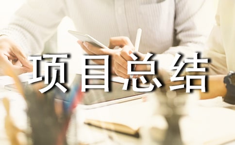 �Ŀ���Y��淶��