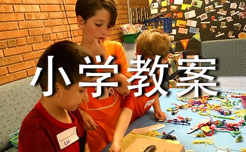 ���b����������ˡ�С�W�̰��OӋ