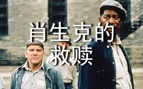 ��Ф��˵ľ��H���x���(�R��15ƪ)