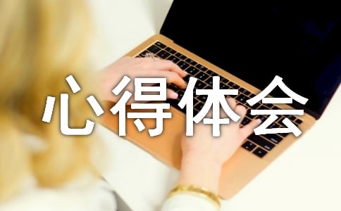 ��С㕽��ĵ��w��15ƪ[���]]